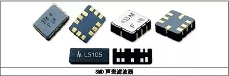 SMD声表滤波器