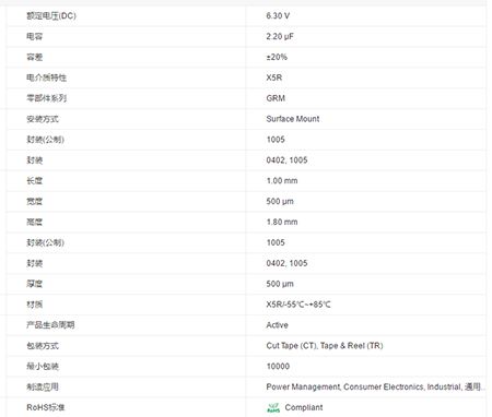 2.2ufbeat365唯一官方网站